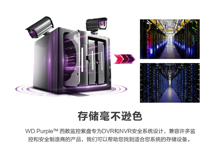 2025年新澳天天开彩资料,警惕虚假宣传-全面释义、解释与落实、科学解答解释落实
