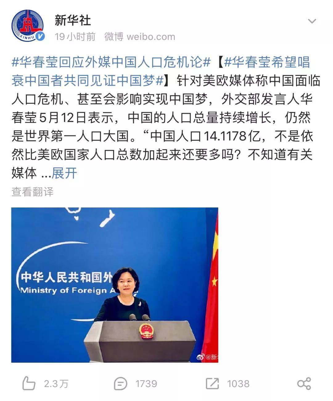 2025澳门今天特马开什么详细解答、详细解答解释落实