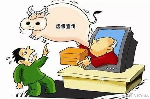 2025天天开彩资料大全的警惕虚假宣传-科学解答解释落实