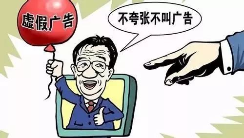 2025天天彩正版资料大全,警惕虚假宣传,详细解答解释落实