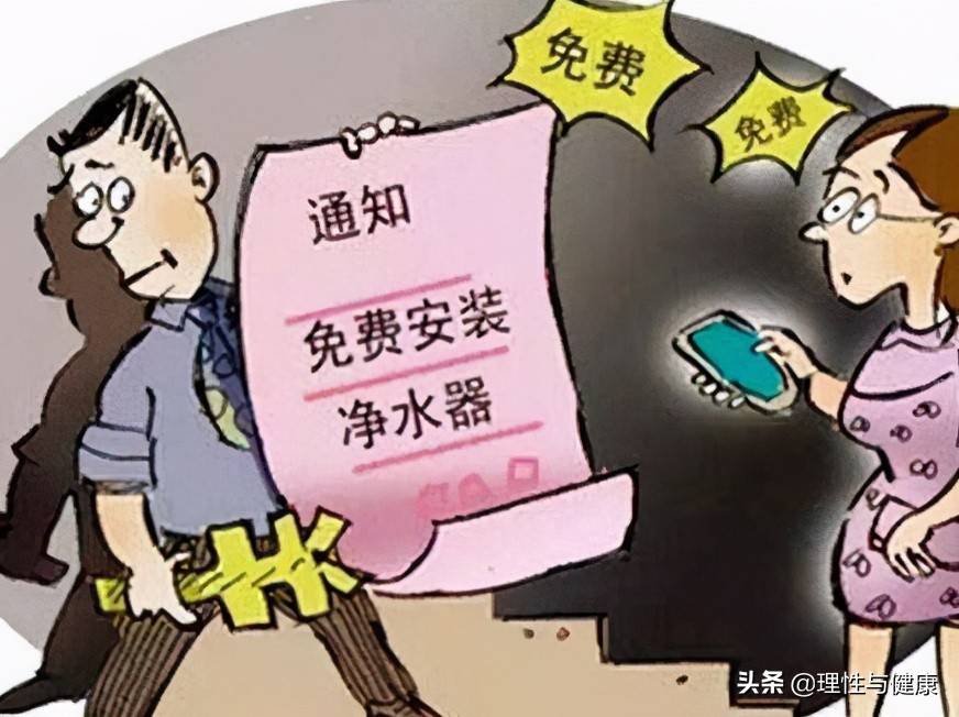 澳门一码一肖一恃一中356期、警惕虚假宣传-全面释义、综合解答解释落实