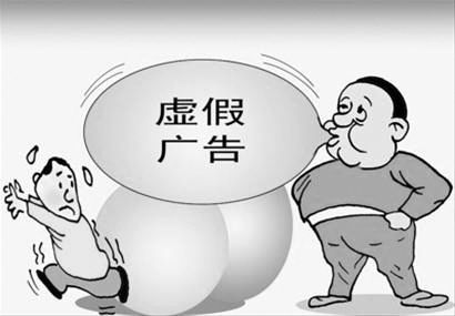 2025年新澳门免费大全的警惕虚假宣传-全面释义、解释与落实、前沿解答解释落实
