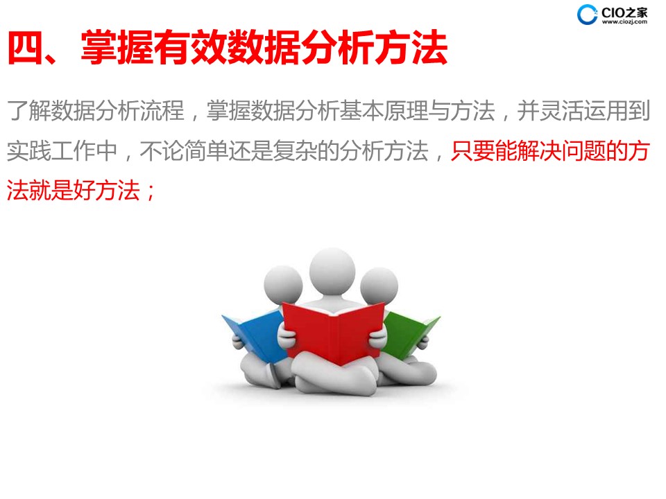 澳门一码一肖一持一中详细解答、解释与落实、科学解答解释落实
