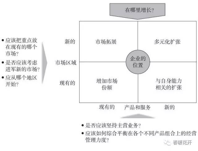 2025新澳门开码记录详细解答、精准解答解释落实