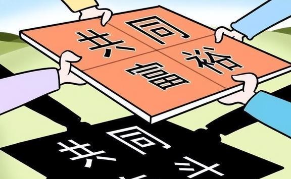 新门内部免费资料大全,警惕虚假宣传-全面释义、解释与落实、定量解答解释落实