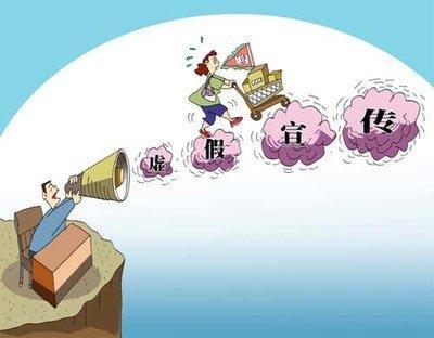 新澳门四肖中特期期准的警惕虚假宣传-全面释义、解释与落实、全面解答解释落实