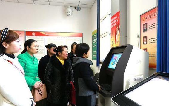 2025新奥原料免费大全请全面释义、解释与落实、实证解答解释落实