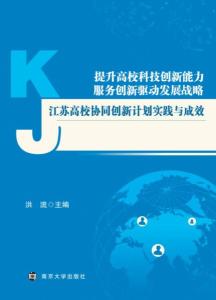 2025澳门天天开好彩精准24码请全面释义、解释与落实、科学解答解释落实