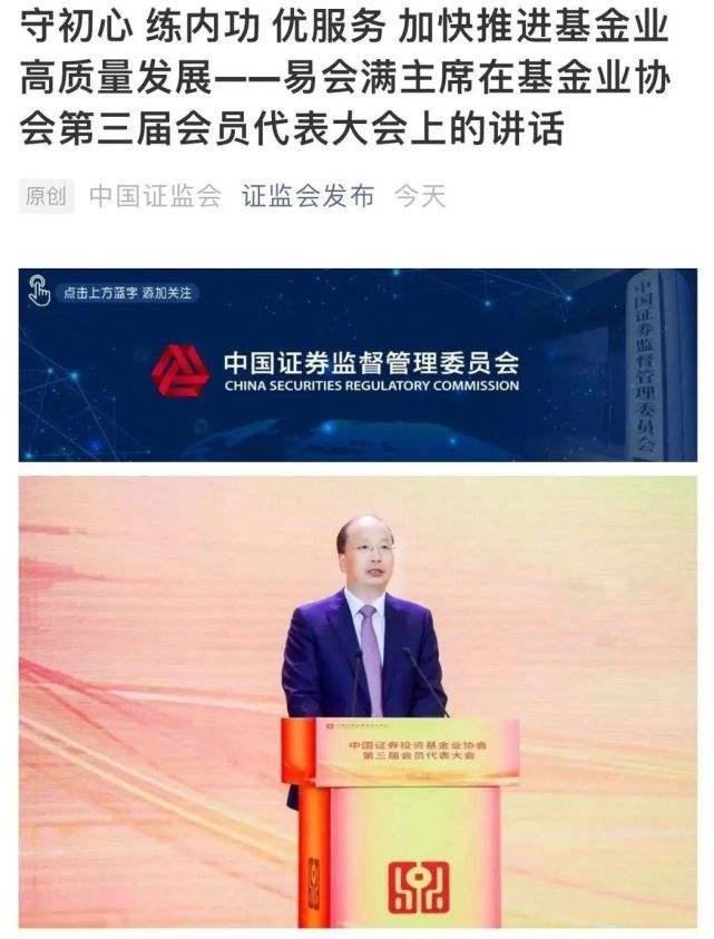 最准一肖一码100%请全面2释义、解释与落实、定量解答解释落实