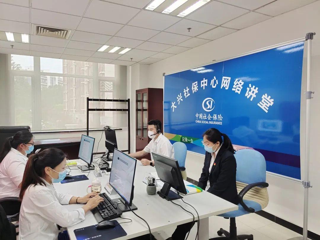 新澳门今晚9点30分开奖结果全面释义、统计解答解释落实