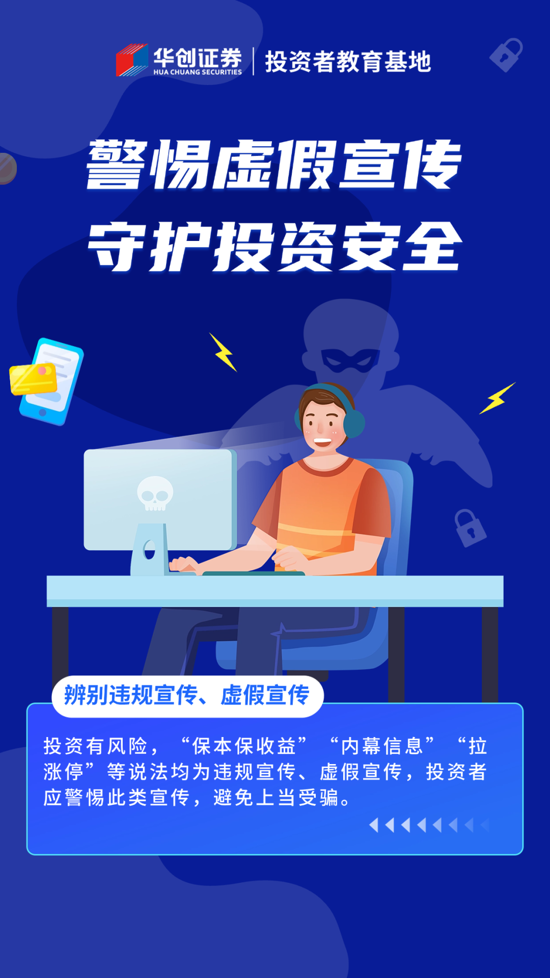 2025新澳门正版免费资本车请全面释义、解释与落实、精准解答解释落实