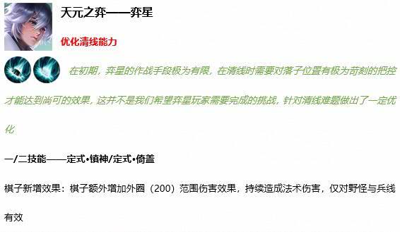澳门最准的资料免费公开警惕虚假宣传、全面解答与解释、专家解答解释落实