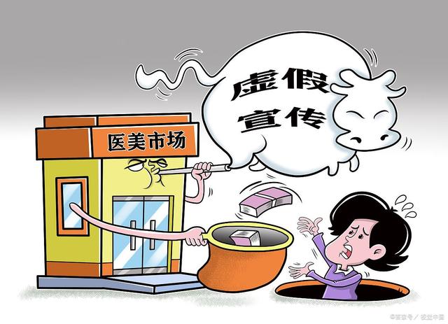 王中王精准资料期期中澳门高手请全面2释义、解释与落实、时代解答解释落实
