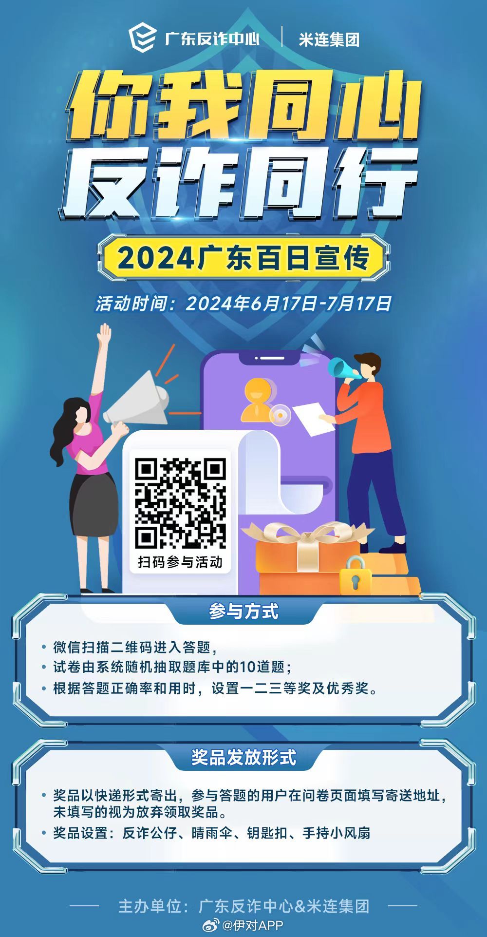 心中一肖一码警惕虚假宣传、全面解答与解释、科学解答解释落实
