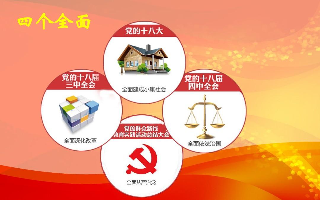 2025新澳天天开奖资料大全最新与警惕虚假宣传-全面释义、定量解答解释落实