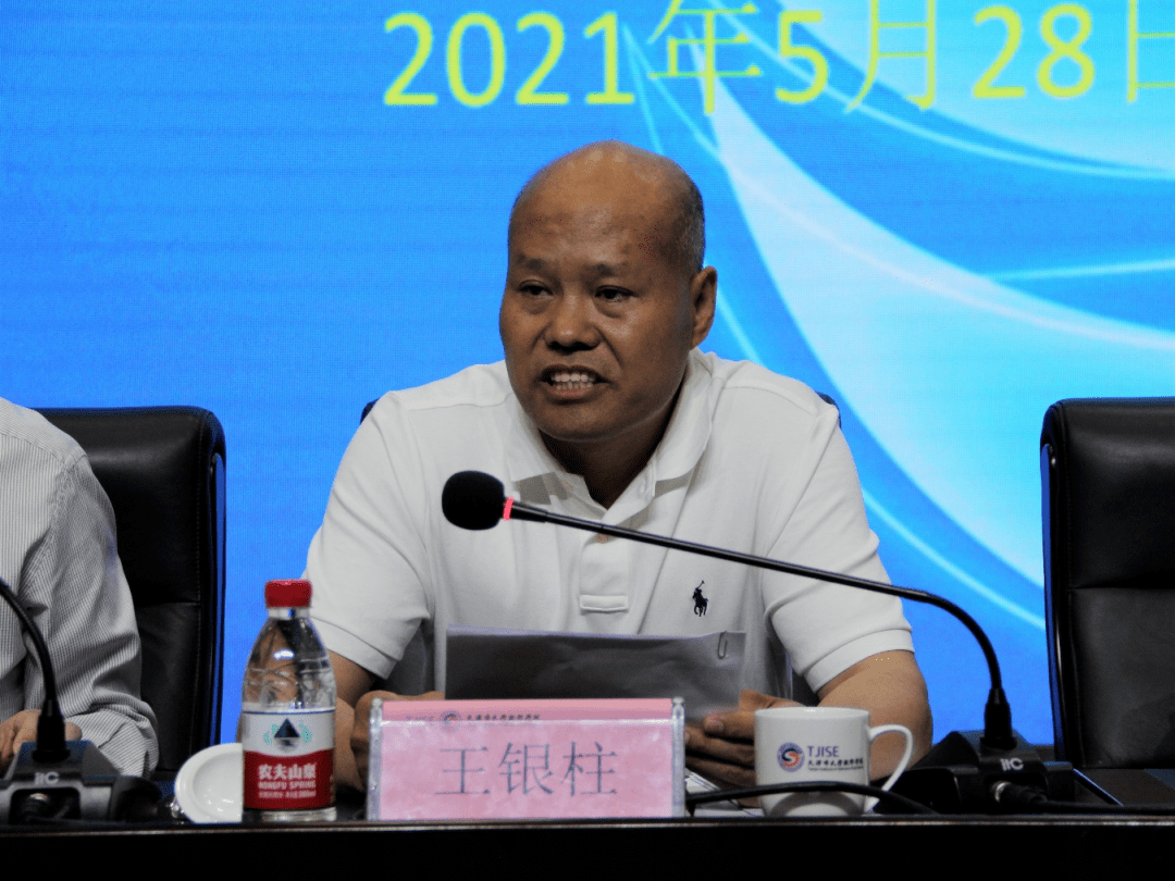 2025年澳门今晚必开的生肖的全面释义、解释与落实、实时解答解释落实