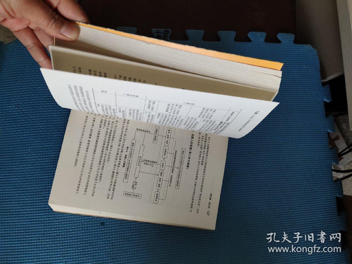 澳门一肖一码一一子中特与警惕虚假宣传-全面释义、实证解答解释落实