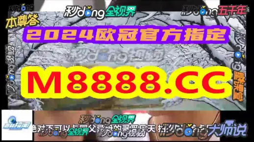 管家婆精准资料免费大全香港请全面释义、解释与落实、前沿解答解释落实