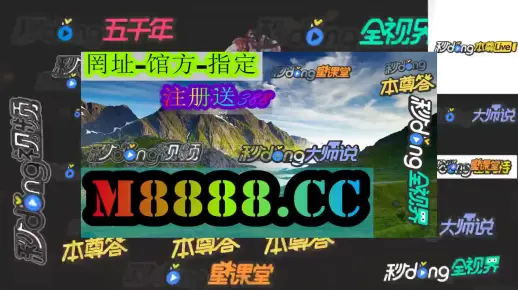 2025新澳门49精准免费大全仔细释义、解释与落实、精准解答解释落实