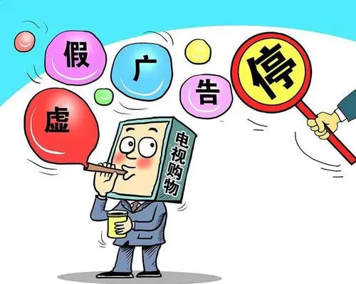 2025年澳门精准免费大全必49,警惕虚假宣传-全面释义、解释与落实、前沿解答解释落实